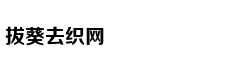 Ngọc Sơn cùng h
